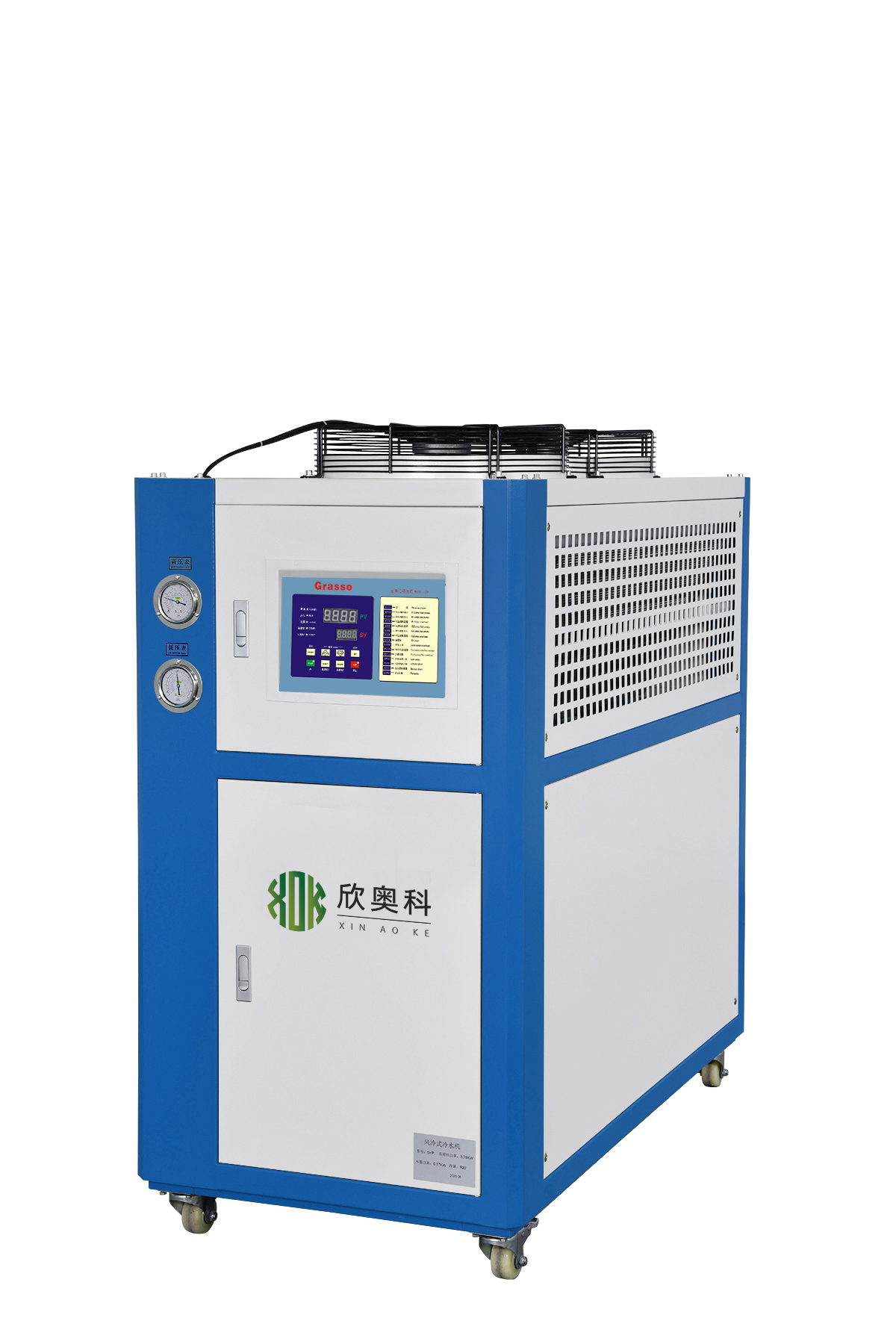 供應(yīng)奧科牌銑鏜床油冷機(jī)，主軸冷油機(jī) 風(fēng)冷式冷油機(jī)廠家