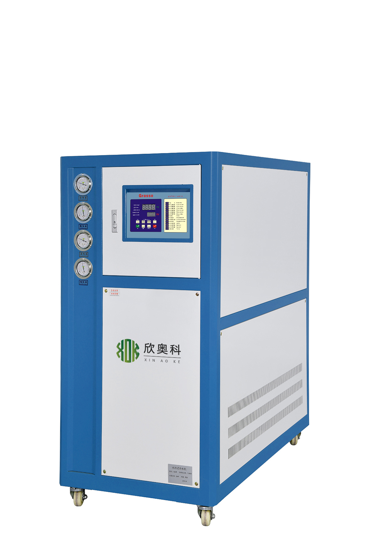 供應(yīng)油冷卻機(jī) 模具恒溫機(jī) 油式恒溫機(jī)