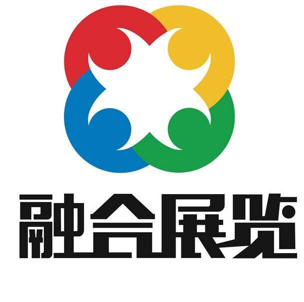 北京融合國際展覽有限公司
