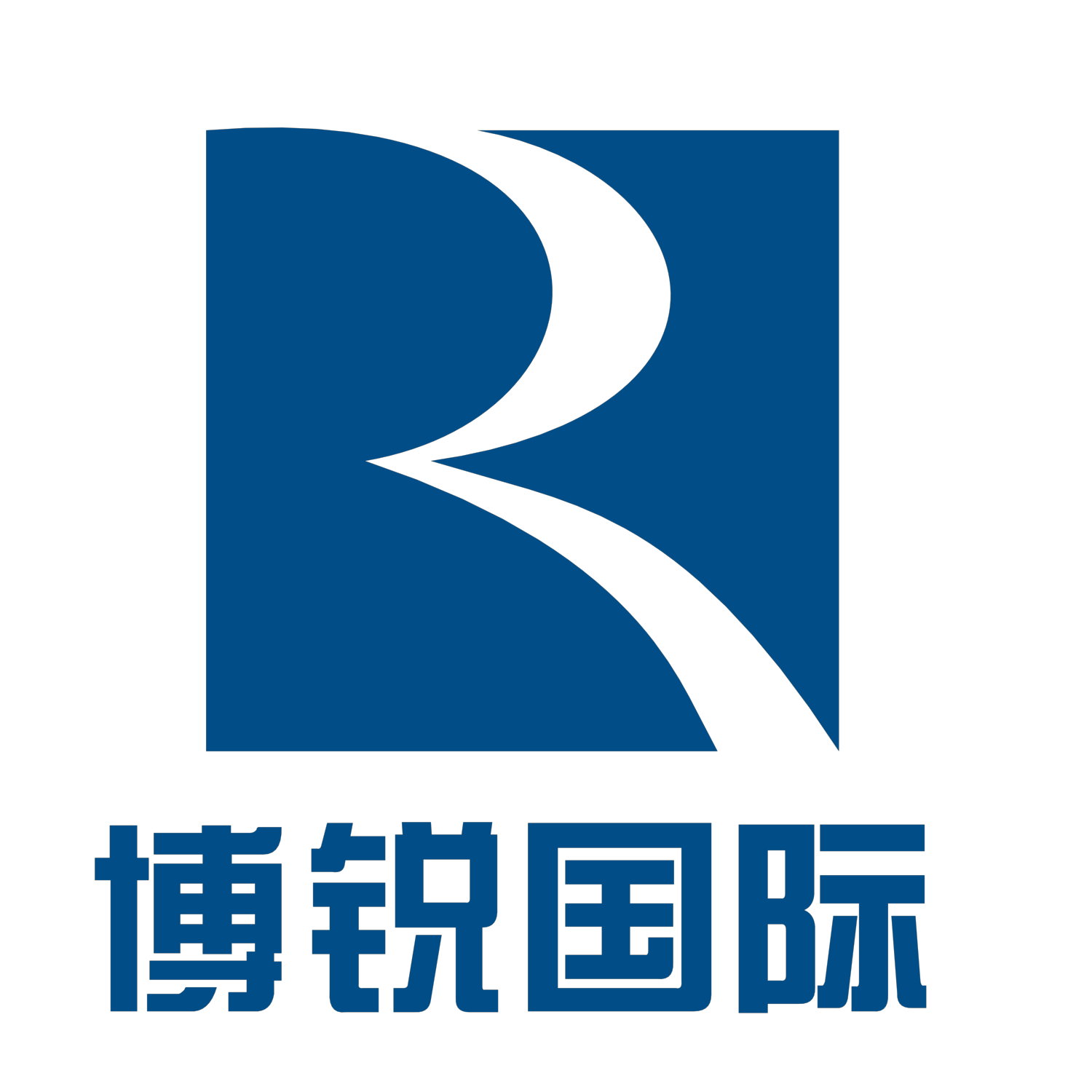 博銳國際展覽有限公司