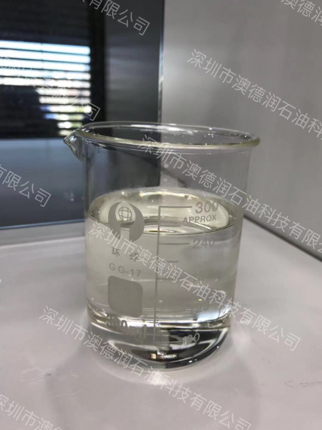 烷基苯導熱油|合成酯導熱油|芳烴導熱油