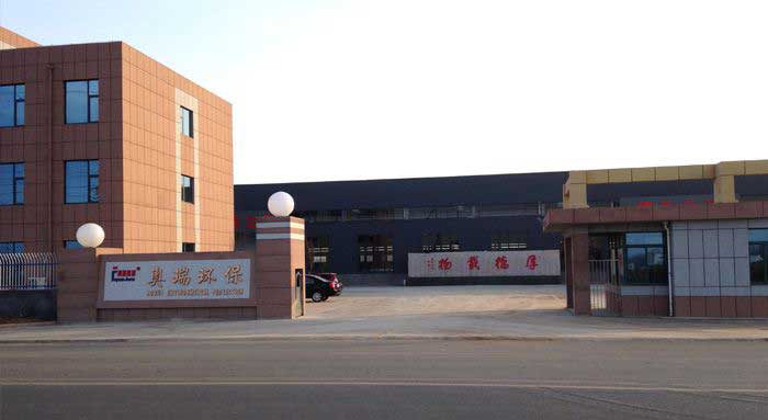 山東奧瑞環保設備有限公司