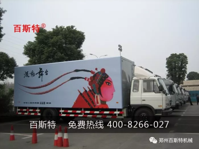 鄭州百斯特舞臺車液壓系統 動力單元液壓系統總成廠家生產廠家價格品牌