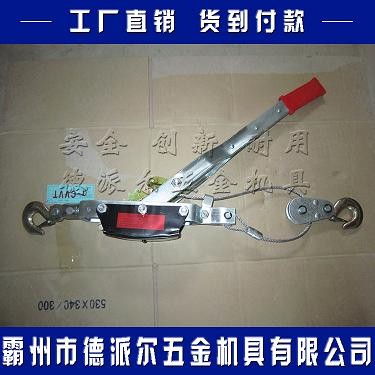 國內電力資質升級手扳緊線器 四級承裝修鋼絲繩緊線鉗