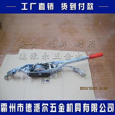 廣州電力四級升級手扳緊線器 15-15KN DPAIR品牌