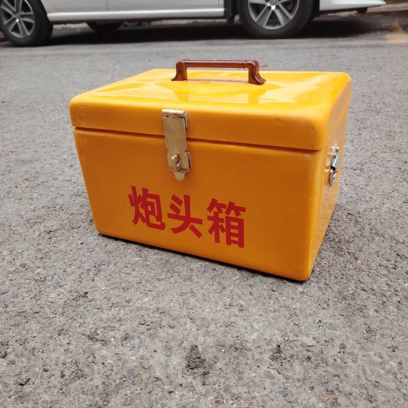 300*200*200玻璃鋼作業箱，火工品運輸箱，防靜電炸藥箱