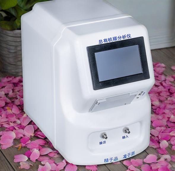 超純水系統總有機碳TOC分析儀