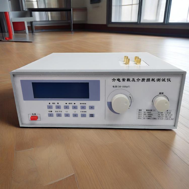 介電常數(shù)介質(zhì)損耗因數(shù)檢測(cè)儀