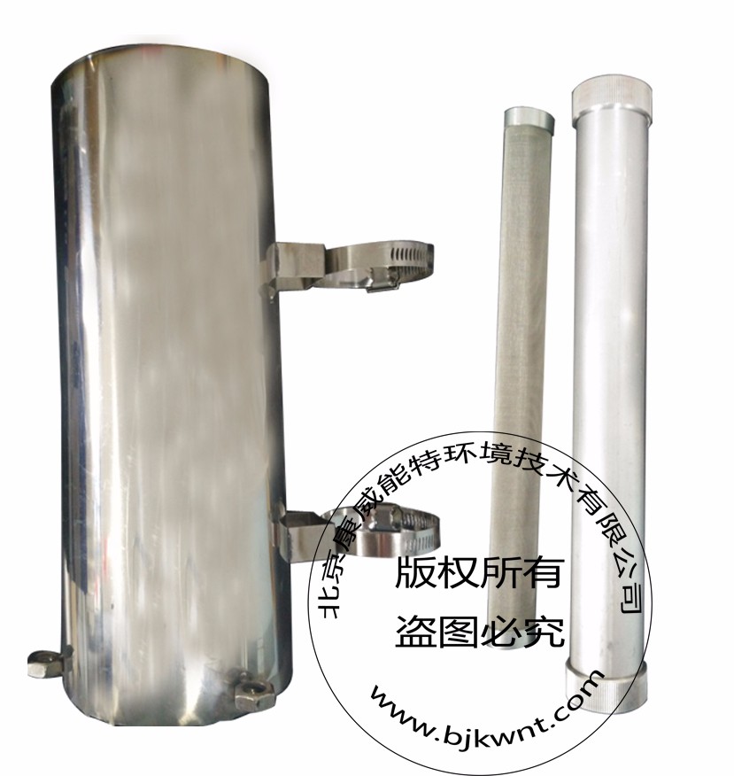 XAD樹(shù)脂被動(dòng)采樣器