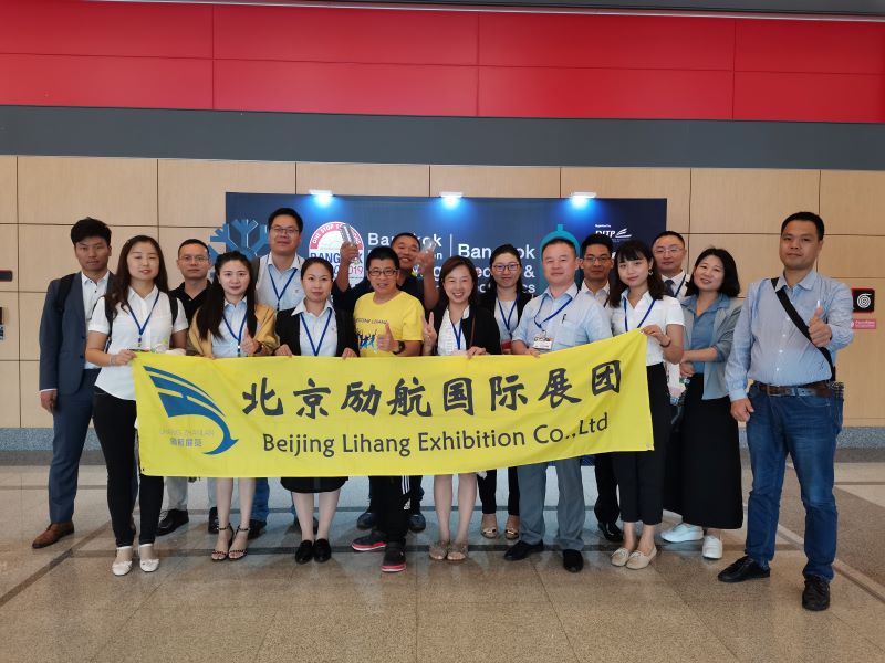 2025年英國國際暖通、空調(diào)制冷、通風(fēng)及空氣凈化展