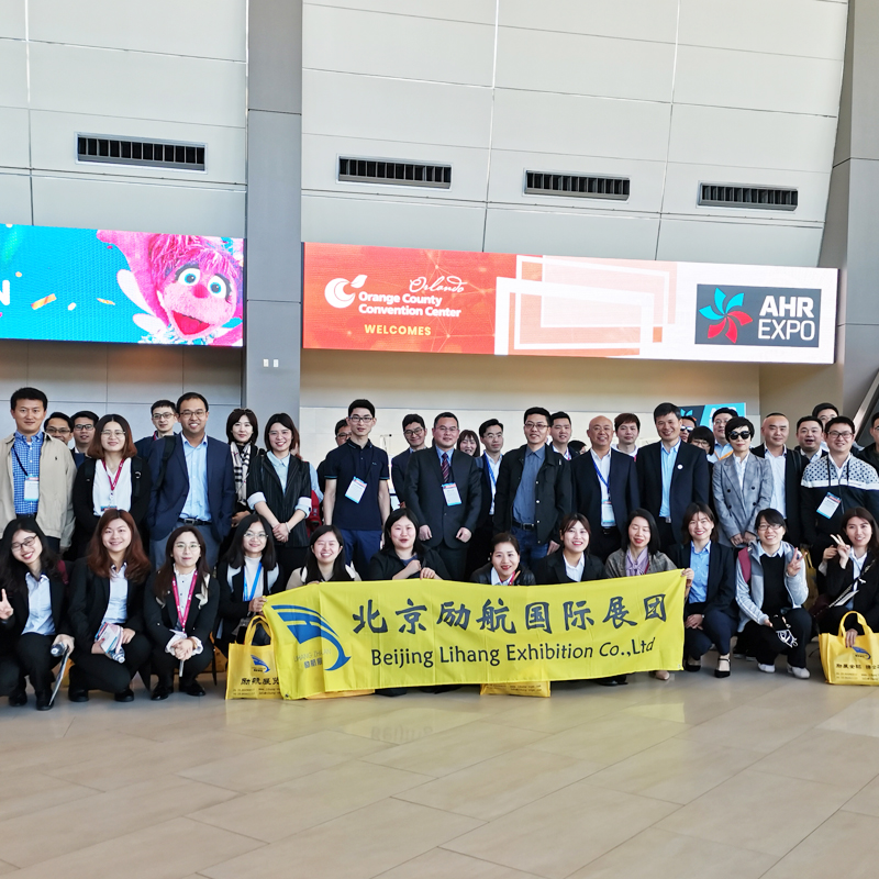2026波蘭國際制冷、空調(diào)、通風(fēng)、供暖及泵閥展Warsaw HVAC