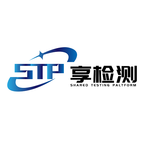 北京共享測(cè)科技有限公司