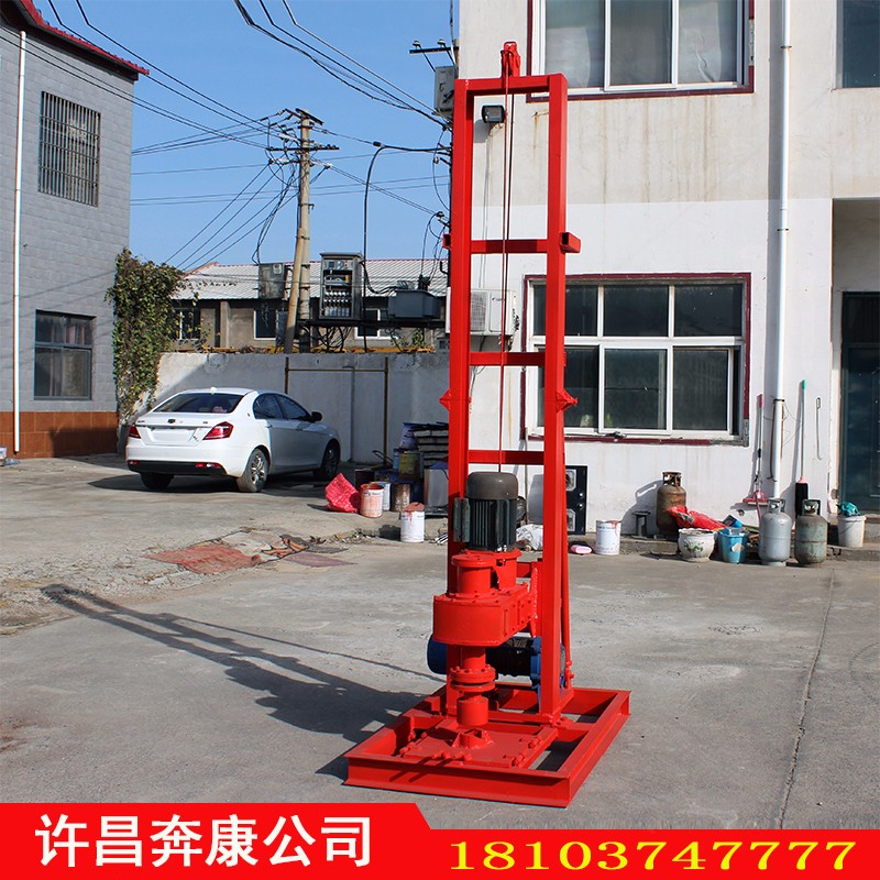 BK-輕便動力頭鉆機正反循環三腳架鉆機