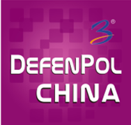 DefenPol China2025第七屆廣州國際防務暨警備外貿(mào)展