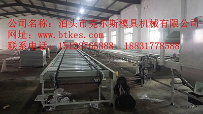 河北泊頭克爾斯彩石金屬瓦設備，國家專利 產品