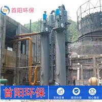 大型工業(yè)采購靜電除塵器參數(shù)陽極板數(shù)量