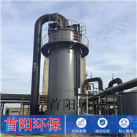 鋼鐵廠除塵器改造運行風速及方案研究可行報告