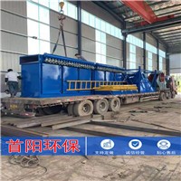 3萬風量化工靜電除塵器免費選型指導說明書
