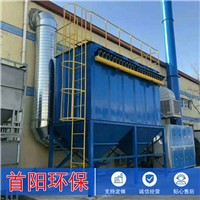小型燃煤鍋爐單機(jī)布袋除塵器外形尺寸設(shè)計原圖