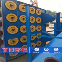 安裝DMC-48袋單機布袋除塵器工作原理技術指標