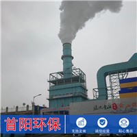 遼寧干式靜電除塵器改造布袋除塵器初步報價單