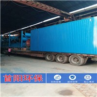 生物質(zhì)選用單機(jī)布袋除塵器技術(shù)參數(shù)結(jié)構(gòu)圖