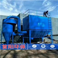 濕式靜電除塵器安裝工作原理現(xiàn)場示意圖