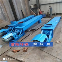 LS160螺旋輸送機選型依據報價原因