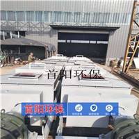 DJS-50灰庫干灰進行噴水單軸加濕攪拌及輸送粉狀