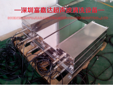 優(yōu)質(zhì)供應(yīng)電鍍槽超聲波振板,投入式電鍍超聲波振板、振板類系列產(chǎn)品