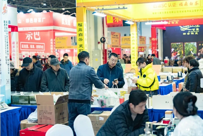 【7月4-7日】2025北京國際茶業交易博覽會 震撼來襲！