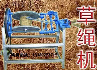 江陰耀晟機(jī)械