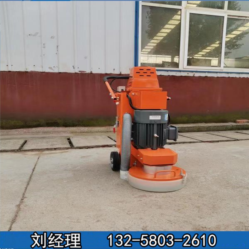 密封固化研磨機(jī) 水泥打磨機(jī) 水泥地板研磨機(jī)