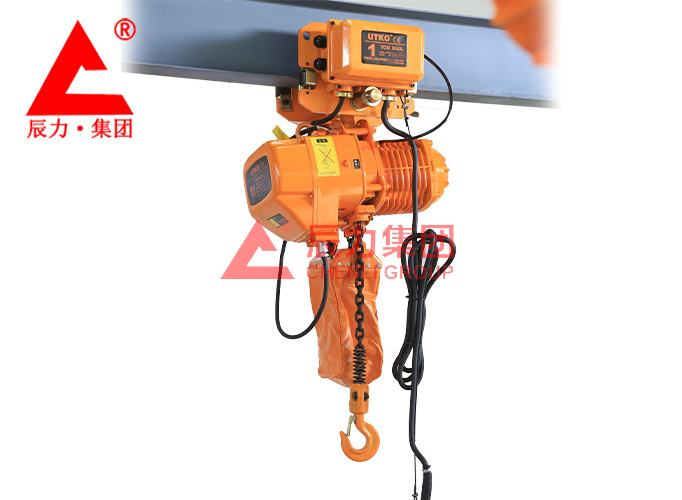 1噸電動吊葫蘆 辰力起重葫蘆廠家
