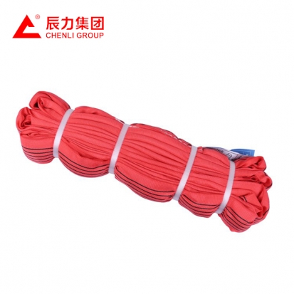 5噸柔性吊帶 環形柔性吊裝帶 河北辰力