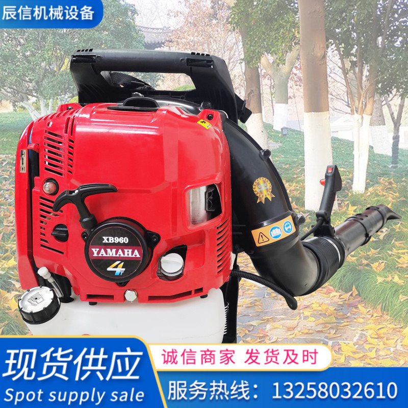大功率吹菜落葉機(jī) 園林綠化吹風(fēng)機(jī) 消防救援吹風(fēng)機(jī)