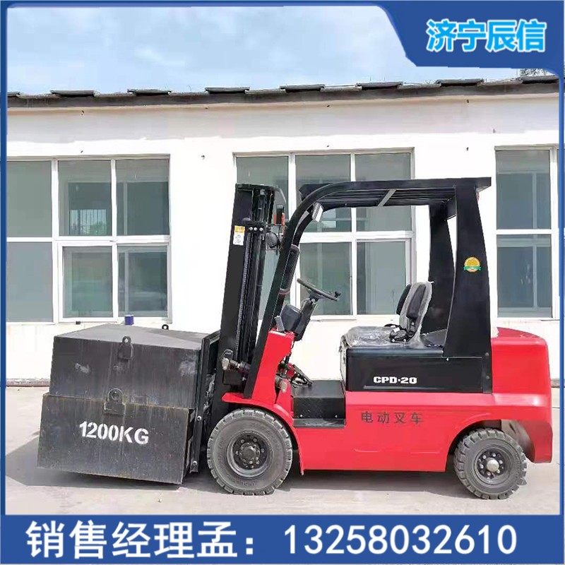 新款液壓升降堆垛車(chē) 港口倉(cāng)庫(kù)搬運(yùn)貨物貨叉 座駕式四輪電動(dòng)叉車(chē)