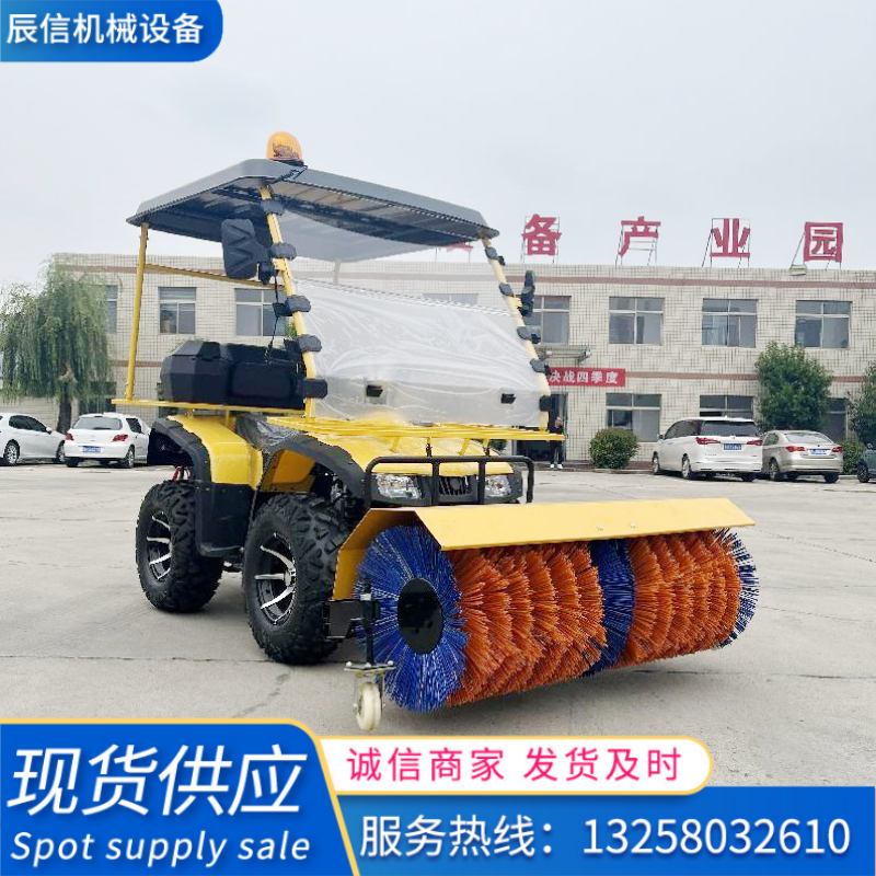 駕駛式地面掃雪機(jī) 滾輪刷除雪拋雪機(jī) 路政清雪車