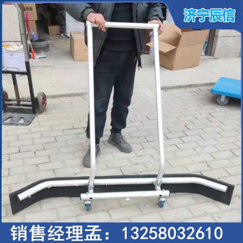 網(wǎng)球籃球場(chǎng)積水EVA膠條刮地器 停車場(chǎng)鋁合金推水神器