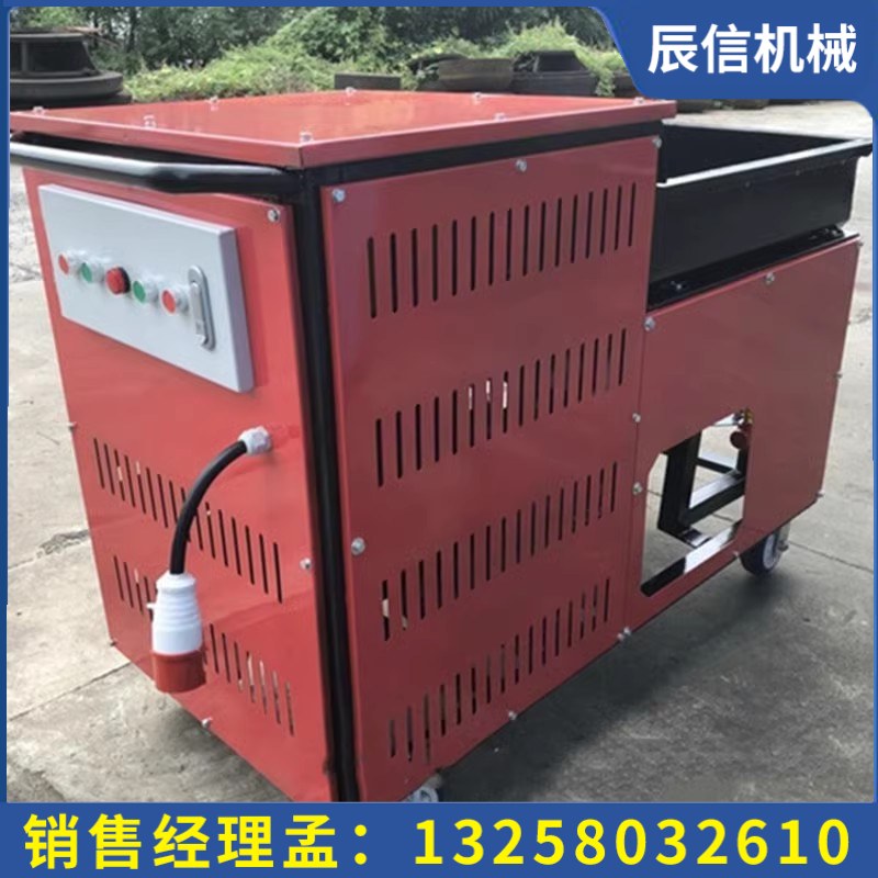 PTJ-120塑膠跑道噴涂機(jī)體育場(chǎng)地epdm噴涂設(shè)備90L跑道翻新噴漆機(jī)