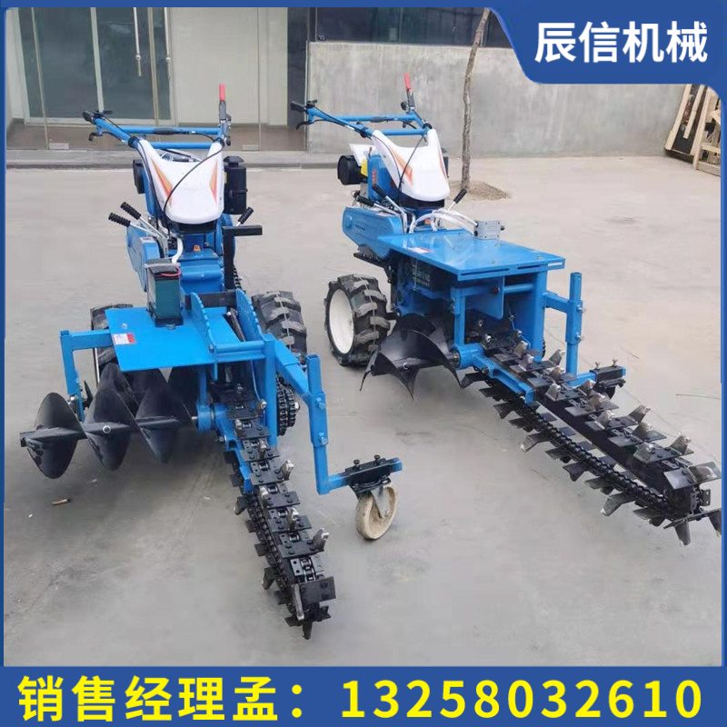工程挖槽埋線機(jī)鏈條式農(nóng)用開溝機(jī)