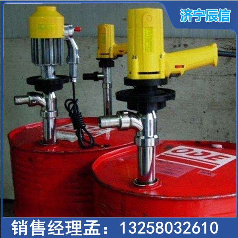 不銹鋼電動(dòng)抽液泵油抽子