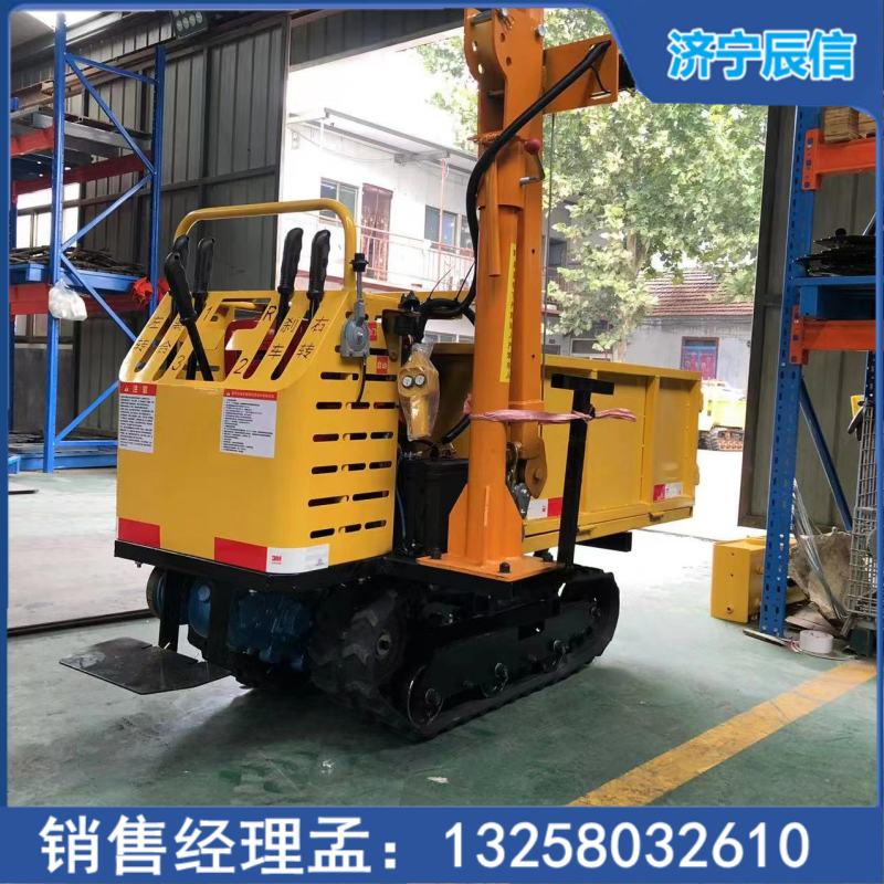 履帶式微型自卸運(yùn)輸車(chē)