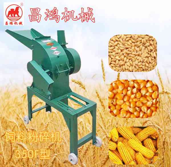 滄州昌鴻磨漿機(jī)械有限公司