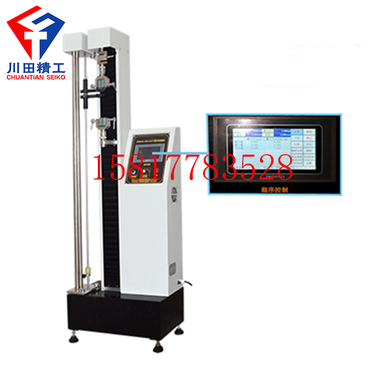 CT8008-SC 微電腦拉力 伸長率試驗機