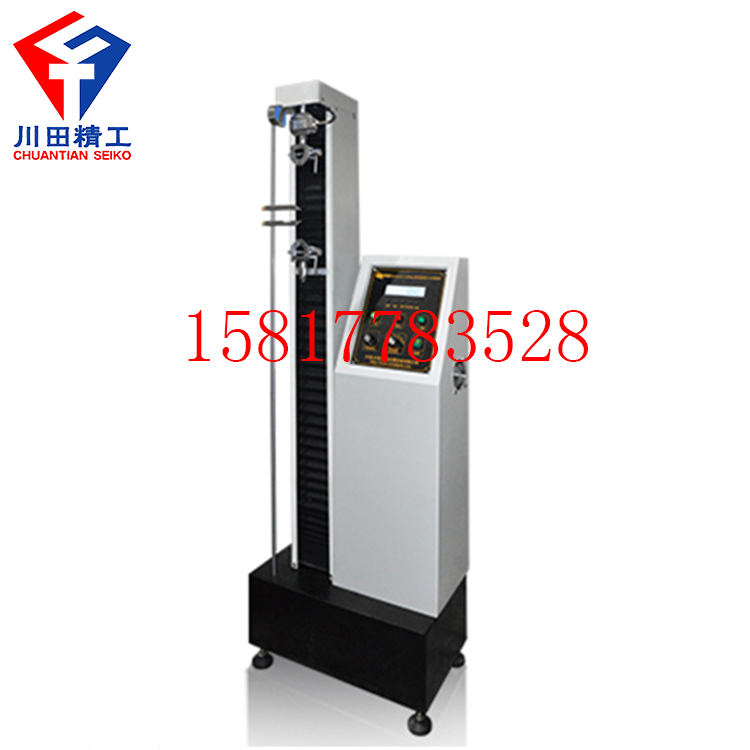 金屬拉力試驗機 萬能拉力試驗機廠