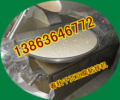 要把千頁(yè)豆腐做好，選好千頁(yè)豆腐設(shè)備和技術(shù)工藝，二者缺一不可