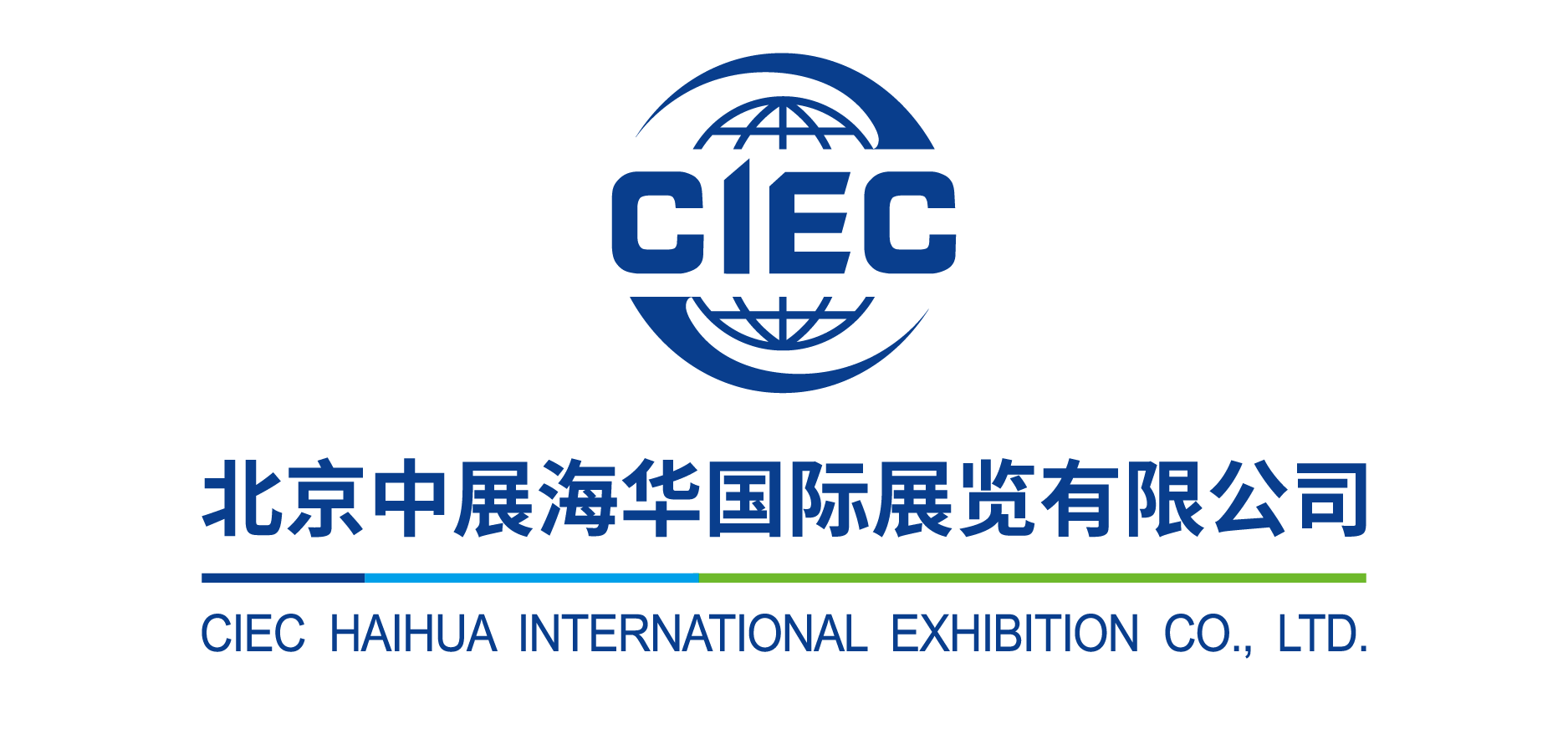 2026年6月德國慕尼黑國際儲(chǔ)能電池展覽會(huì)EES