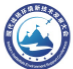 2023現代戰場環境新技術新裝備展覽會