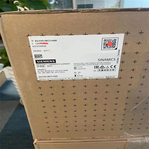 6SL3210-1KE27-0AF1|標(biāo)稱模塊37KW|三相交流|濾波器I/O接